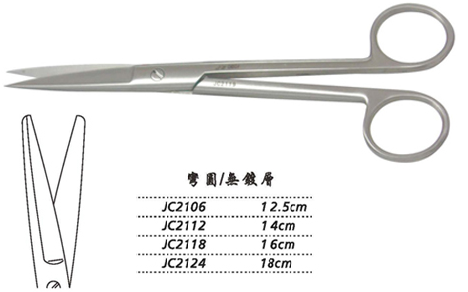 金鐘手術(shù)剪 彎圓