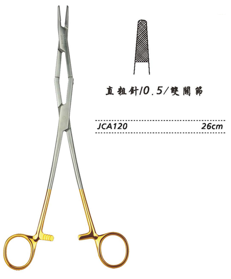 金鐘硬質合金鑲片持針鉗 直 粗針