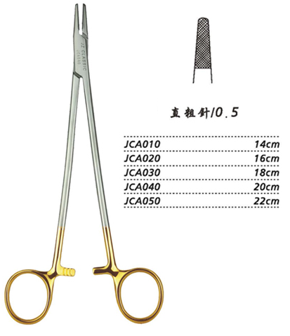 金鐘硬質(zhì)合金鑲片持針鉗 直 粗針