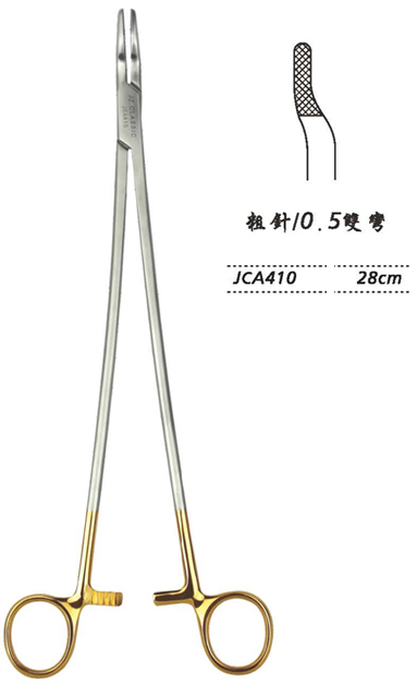金鐘硬質合金鑲片持針鉗 粗針