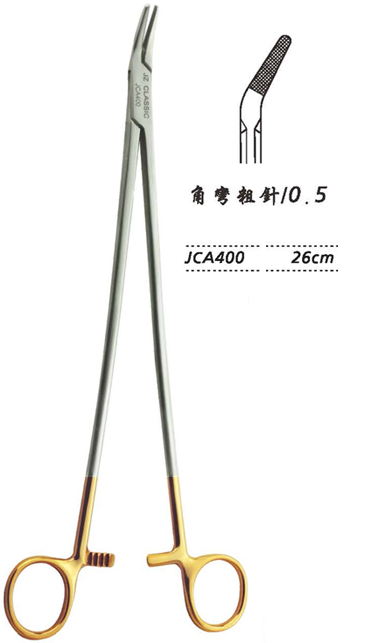 金鐘硬質合金鑲片持針鉗 粗針