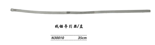 金鐘線鋸導引器  