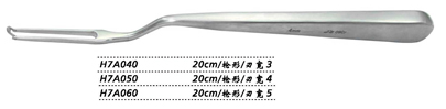 金鐘鼻中隔旋轉刀 H7A060