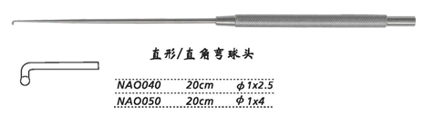 金鐘神經根拉鉤  