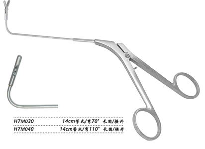 金鐘鼻取樣鉗 H7M030