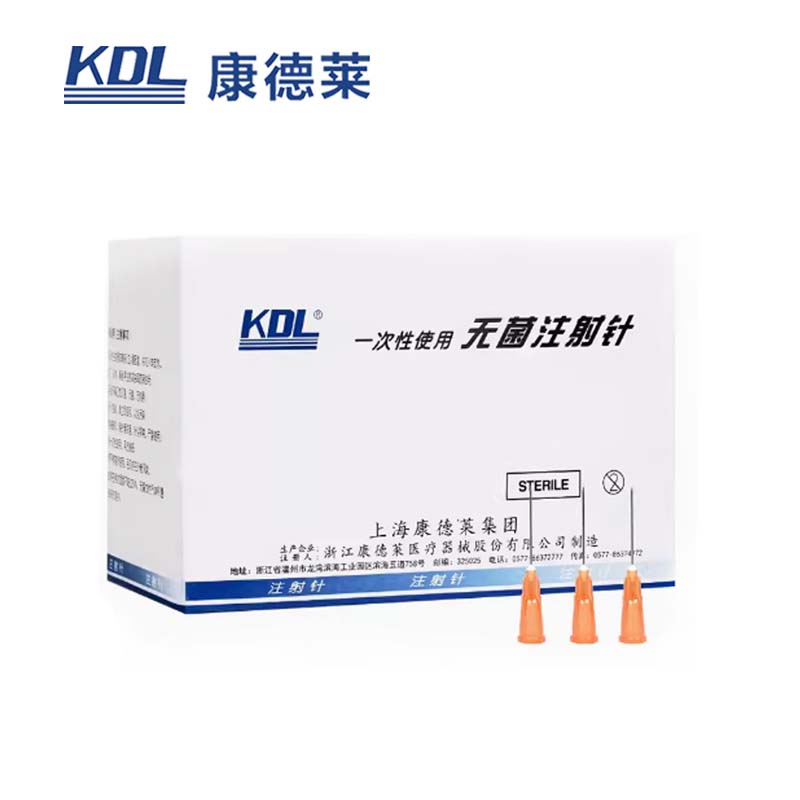 康德萊一次性使用無(wú)菌注射針 25G