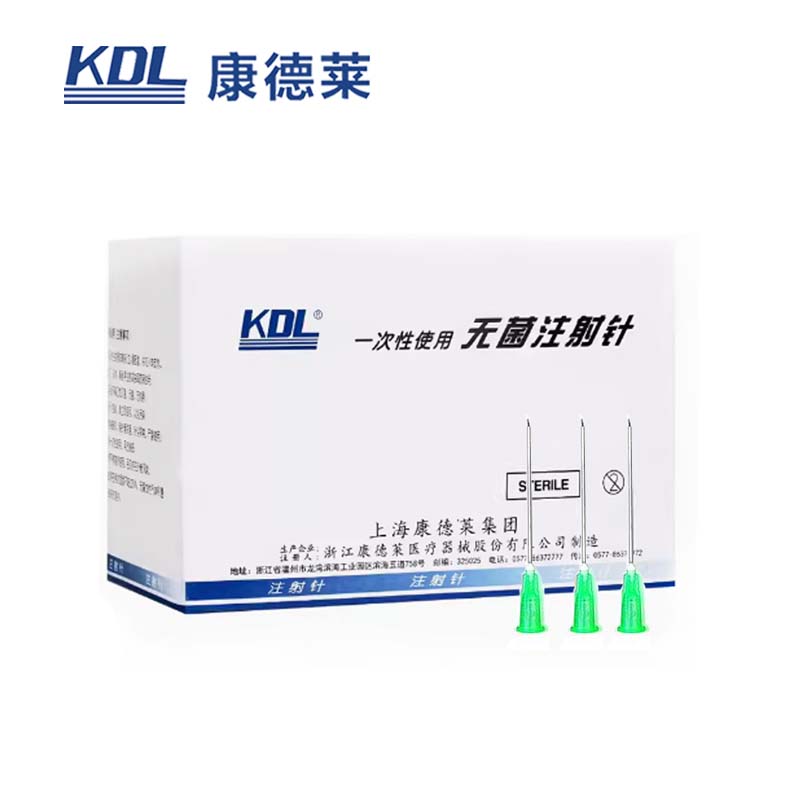 康德萊一次性使用無(wú)菌注射針 21G