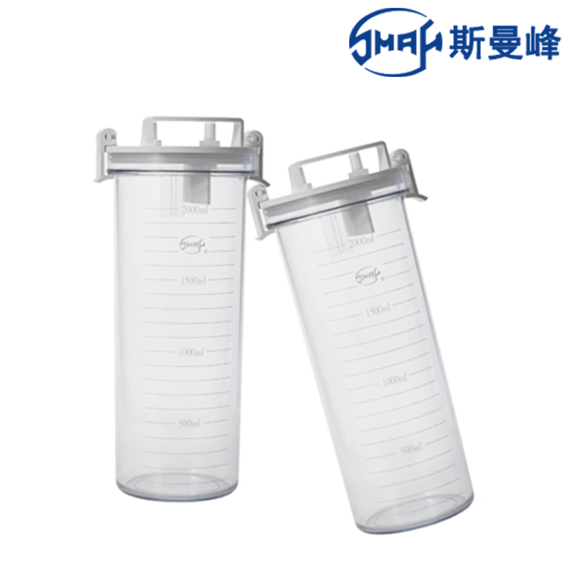 斯曼峰電動(dòng)吸引器配件 塑料瓶