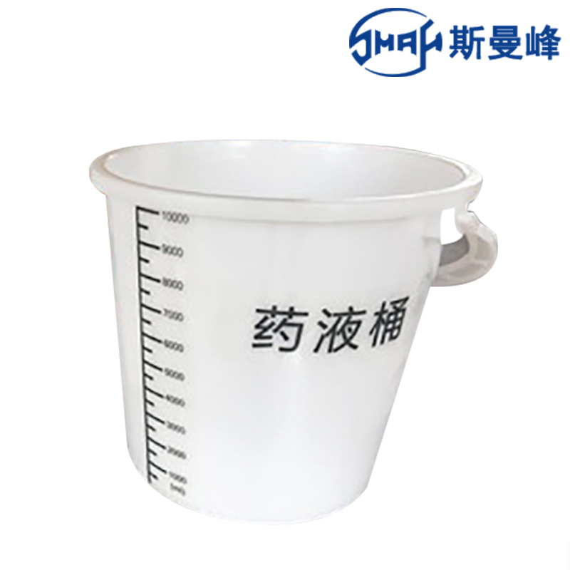 斯曼峰電動(dòng)洗胃機(jī)配件  藥液桶