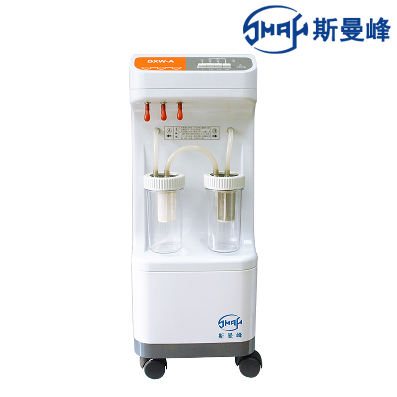 斯曼峰電動洗胃機(jī) DXW-A