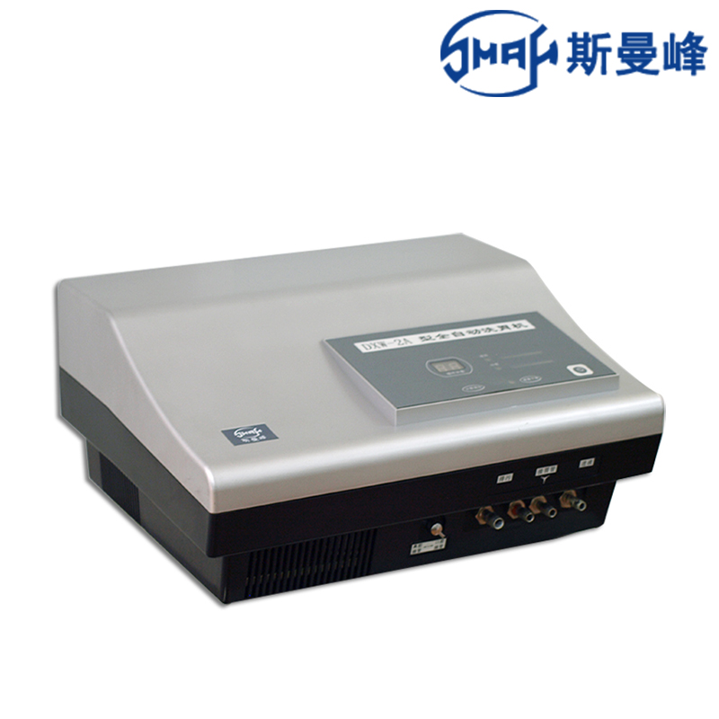 斯曼峰電動洗胃機(jī) DXW-2A