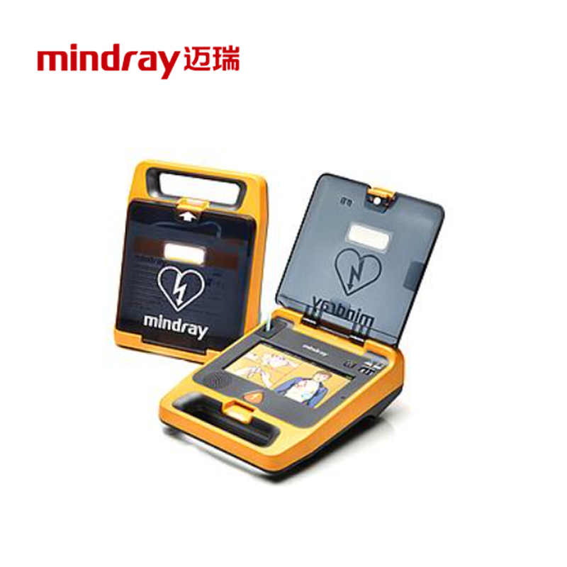 邁瑞Mindray除顫儀 半自動體外除顫器