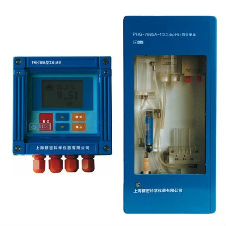 上海雷磁PH計(jì)PHG-7685A