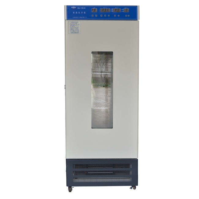 上海恒字霉菌培養(yǎng)箱MJ-180（MJ-180B）
