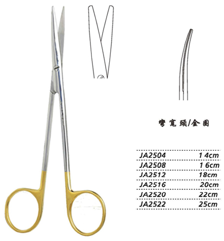 金鐘精細剪14cm