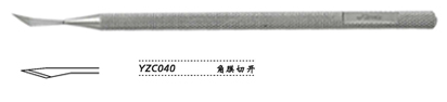 金鐘顯微眼用刀鞏膜隧道