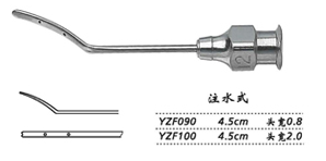 金鐘虹膜拉鉤 