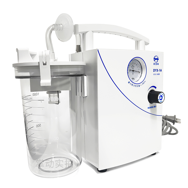 斯曼峰低負壓電動吸引器DYX-1A