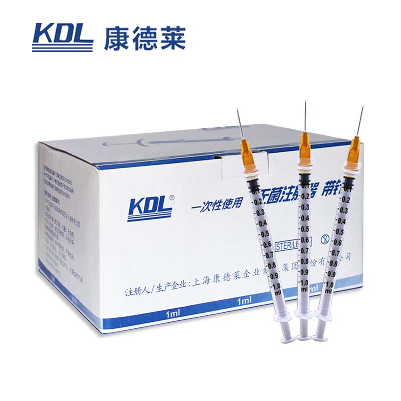 康德萊一次性使用無(wú)菌注射器 螺口