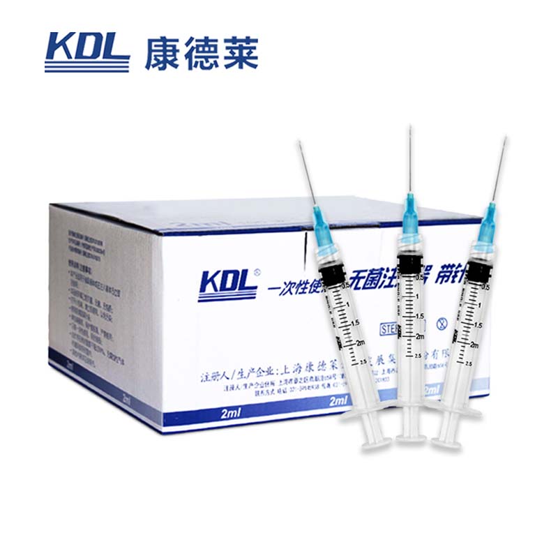 康德萊一次性使用無(wú)菌注射器 螺口