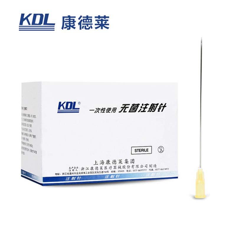 康德萊一次性使用無(wú)菌注射針 20G