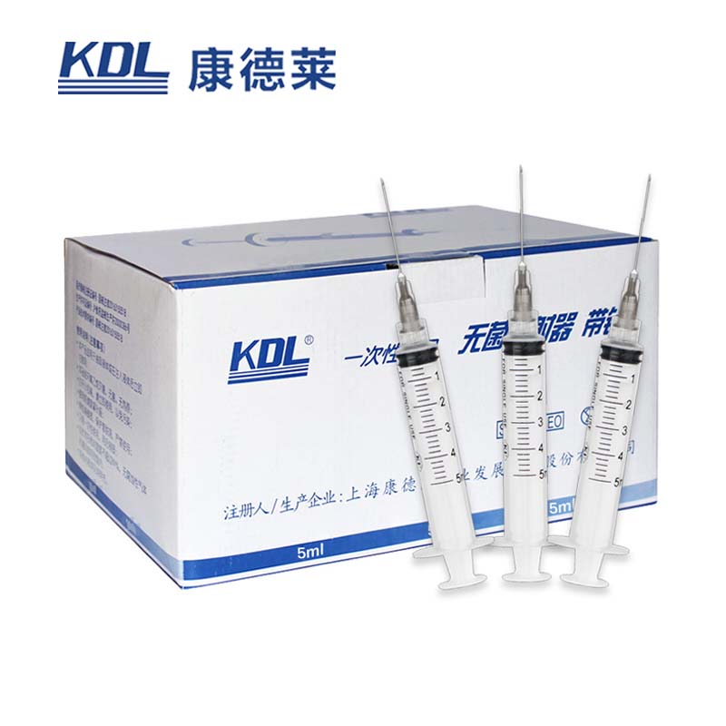 康德萊一次性使用無(wú)菌注射器 螺口