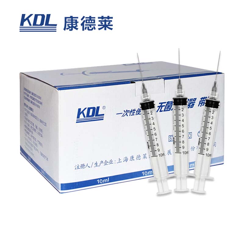 康德萊一次性使用無(wú)菌注射器 螺口