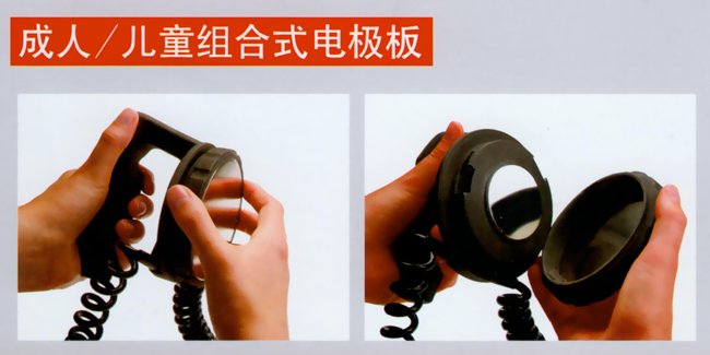 德國 普美康 XD系列 除顫監(jiān)護(hù)儀 德國 普美康 XD系列 除顫監(jiān)護(hù)儀