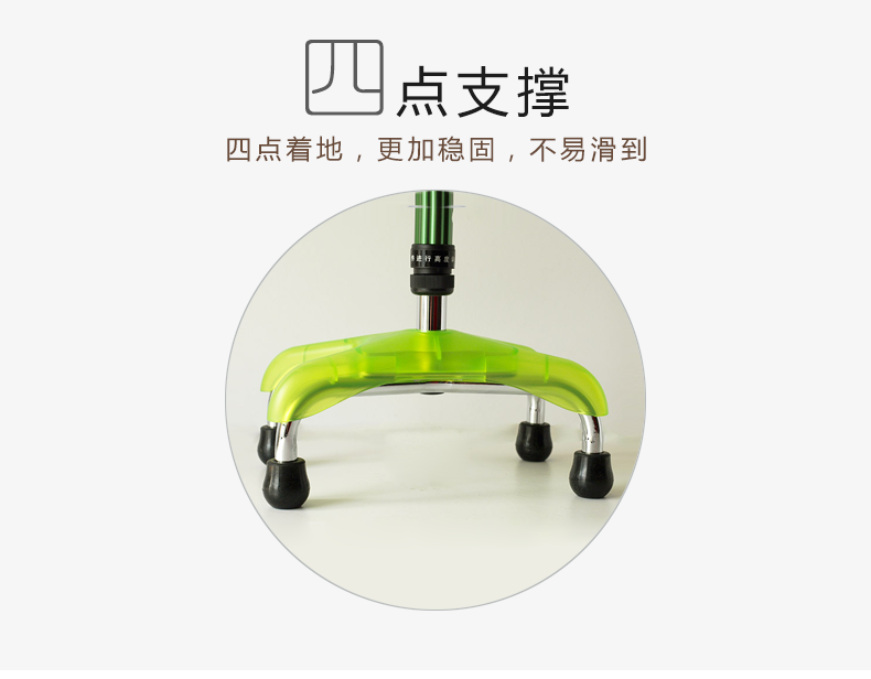 Miki 三貴四腳拐粉色 MRS-010310 老人手杖 輕便防滑助行器 鋁合金可伸縮折疊