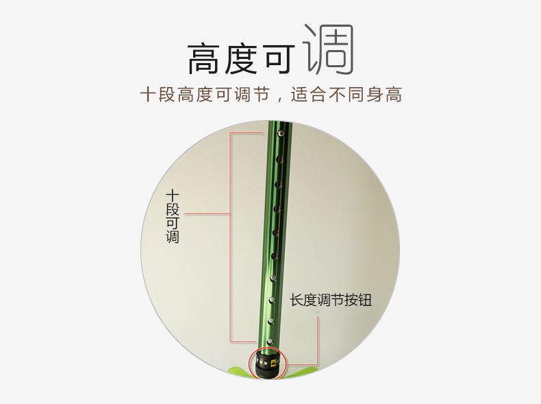 Miki 三貴四腳拐粉色 MRS-010310 老人手杖 輕便防滑助行器 鋁合金可伸縮折疊