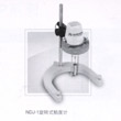 菁華旋轉(zhuǎn)粘度計(jì) NDJ-1