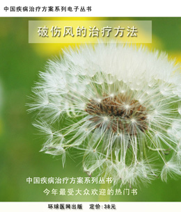 查看雜志詳細(xì)介紹