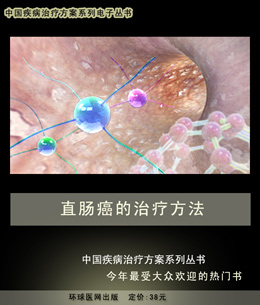 查看雜志詳細(xì)介紹