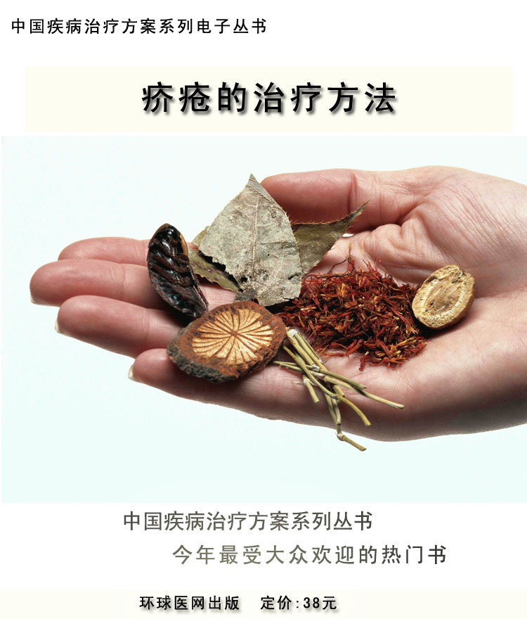 查看雜志詳細(xì)介紹