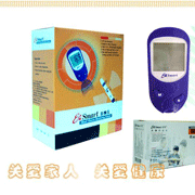 美國臺欣血糖儀試紙Smart-606 50條試紙
