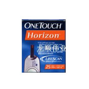 隨手測試紙