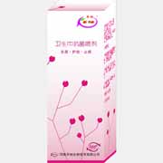 蘇心衛(wèi)生巾抗菌噴劑