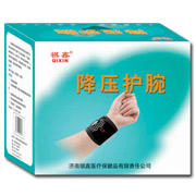 祺鑫降壓護(hù)腕